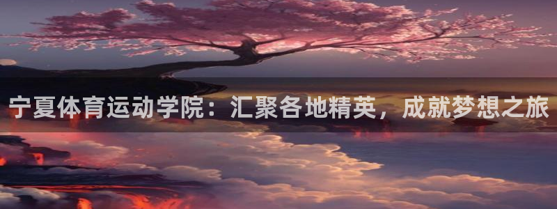 MK体育官网下载招商电话是多少号码