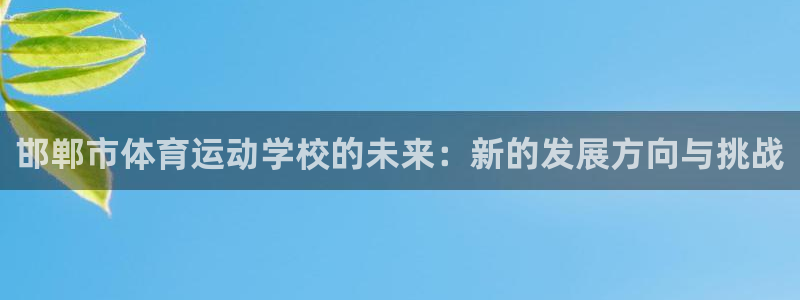 MK体育官方正版app娱乐网站