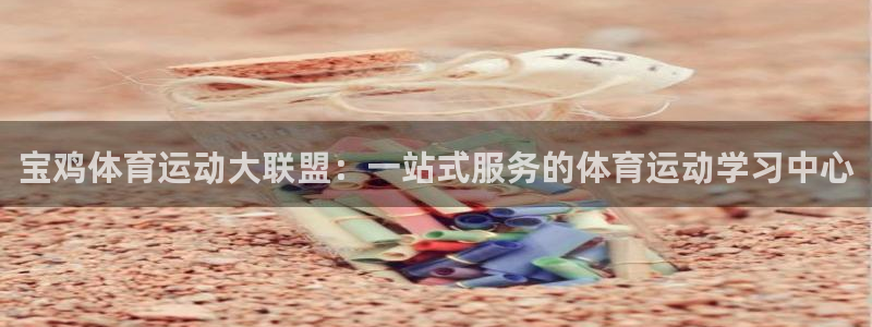 MK体育官网下载开户