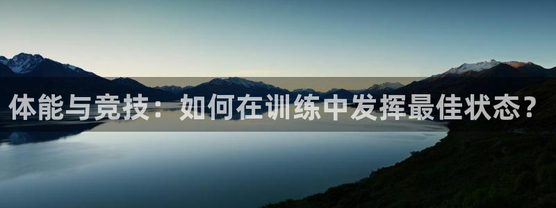 MK体育官方正版app神州