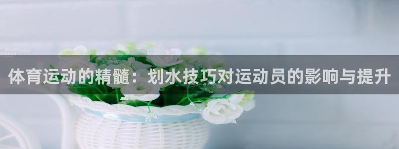 MK体育正规吗?